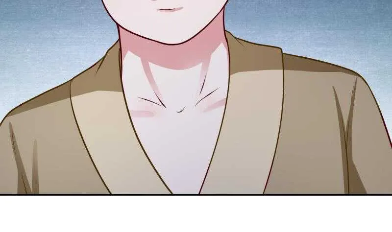 第115话 出手相救 第37页