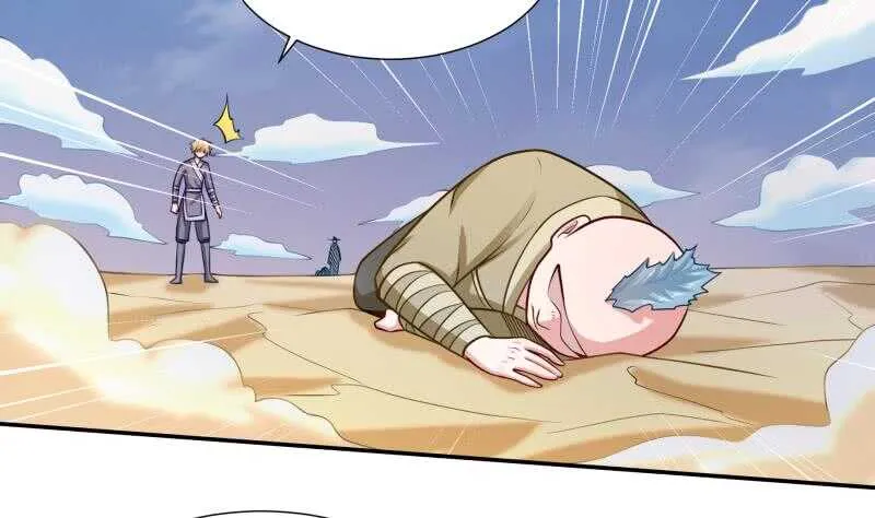 第115话 出手相救 第41页