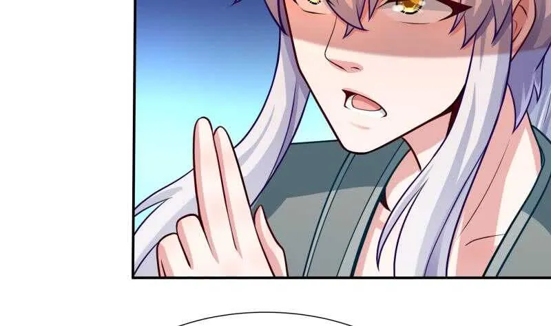第115话 出手相救 第43页