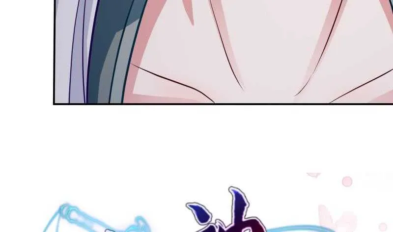 第115话 出手相救 第49页