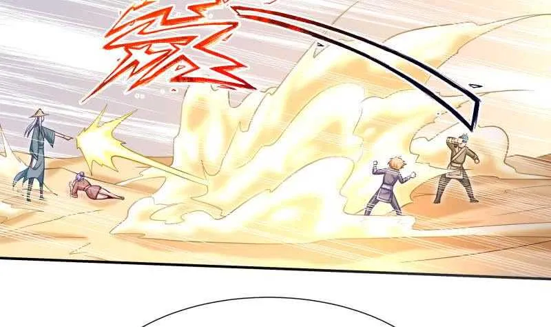 第116话 少女的请求 第11页