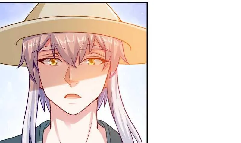 第116话 少女的请求 第23页