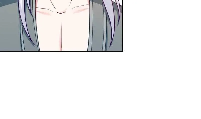 第116话 少女的请求 第24页