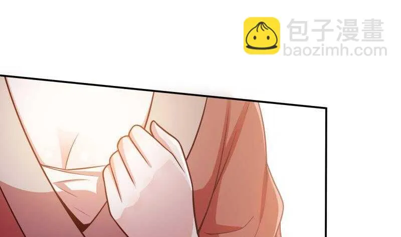 第116话 少女的请求 第25页