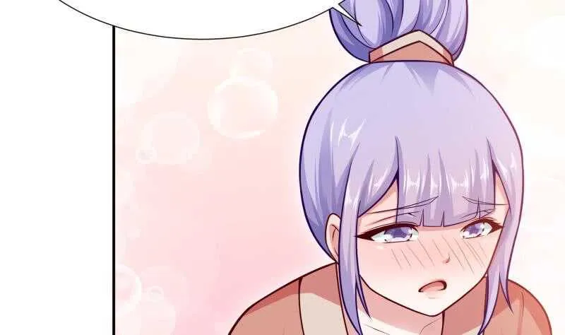 第116话 少女的请求 第31页