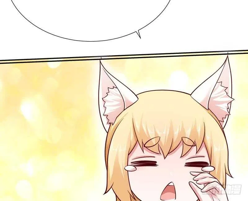 第116话 少女的请求 第44页