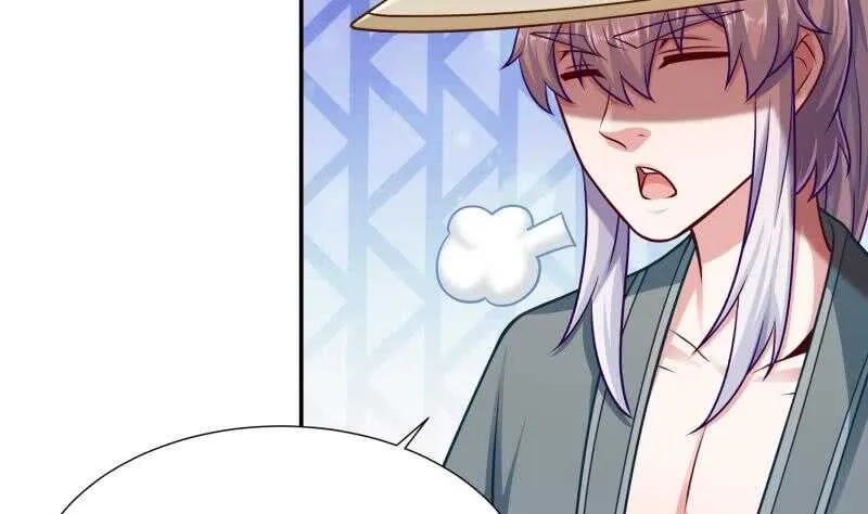 第117话 你们都是辣鸡 第8页