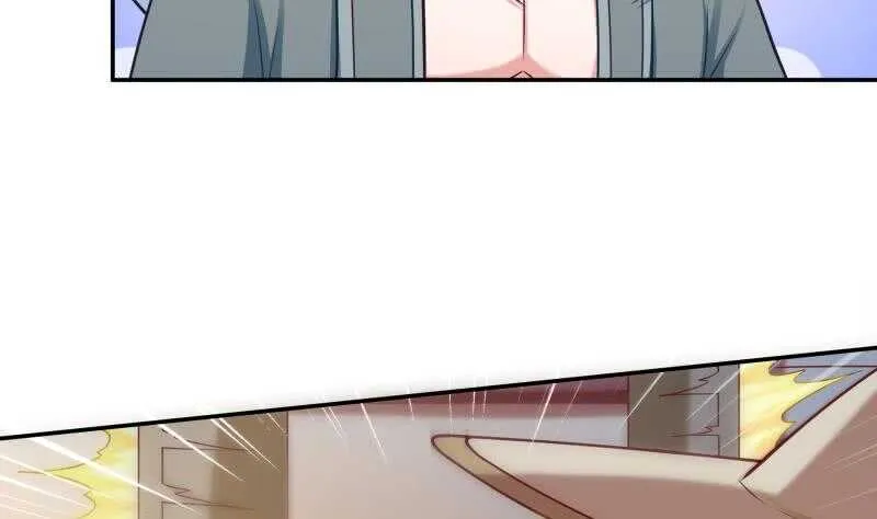 第117话 你们都是辣鸡 第17页