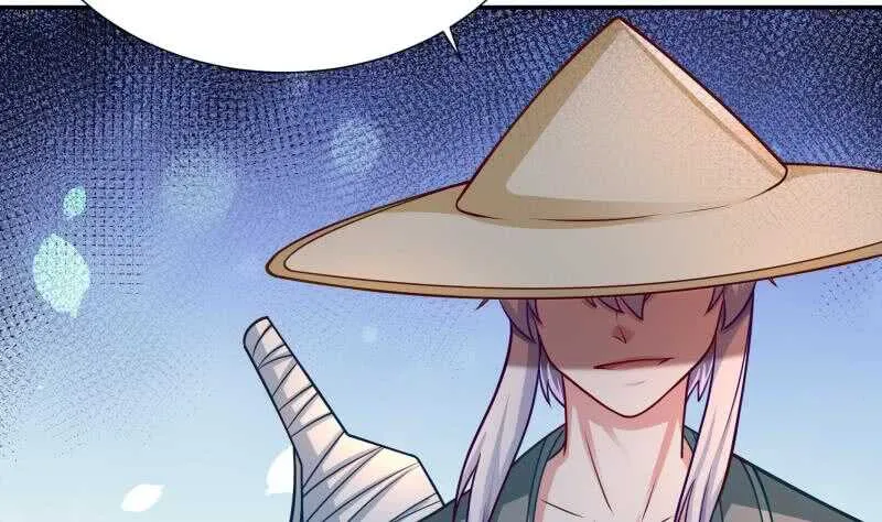 第117话 你们都是辣鸡 第37页
