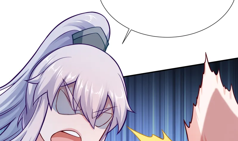 第121话 上京城孟家 第38页