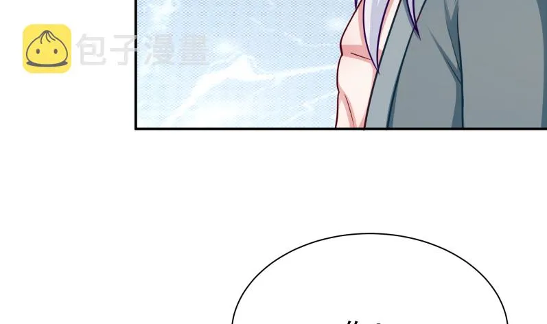 第123话 赤炼拳孟阳 第8页