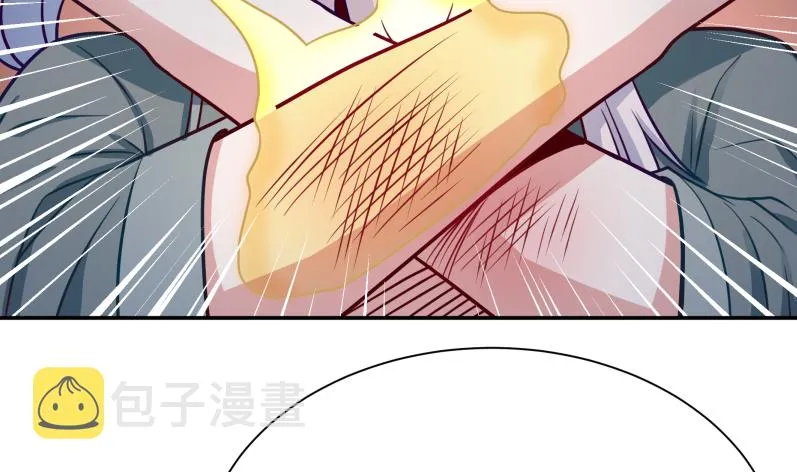 第123话 赤炼拳孟阳 第49页
