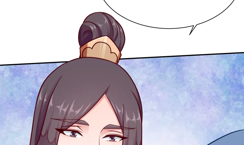 第124话 赤炼拳孟阳 第45页