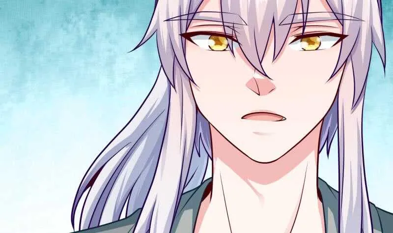 第125话 大封魔碑 第17页