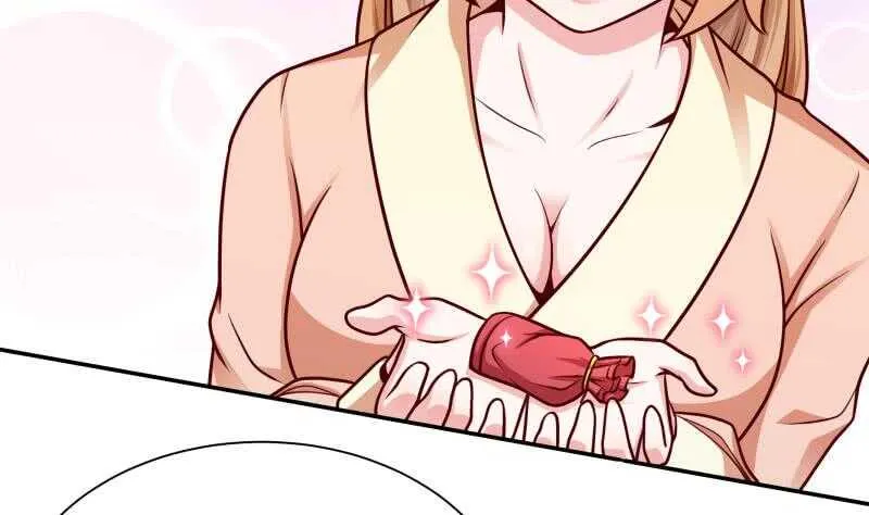 第126话 封魔巨灵 第10页