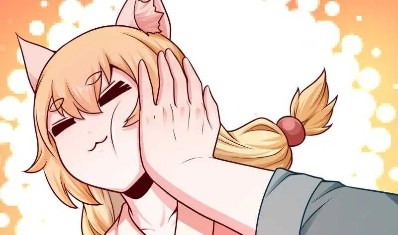 第126话 封魔巨灵 第14页