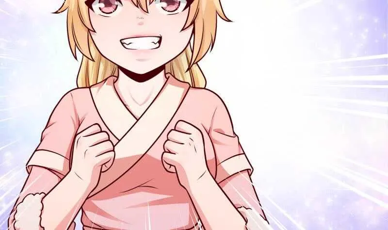 第126话 封魔巨灵 第19页