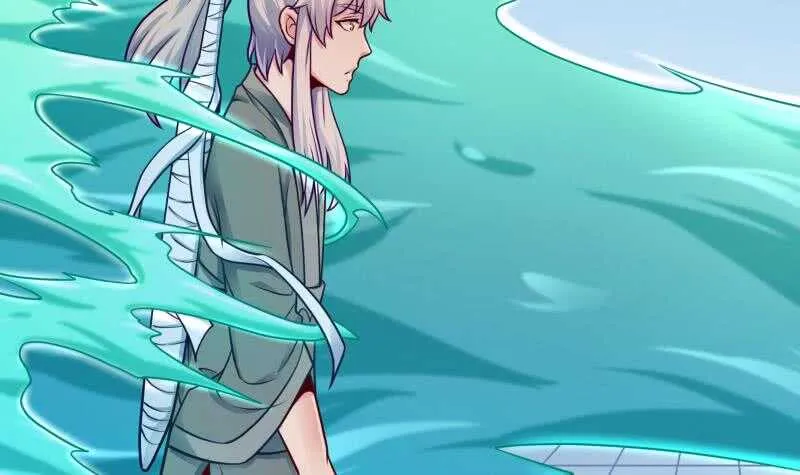 第126话 封魔巨灵 第24页