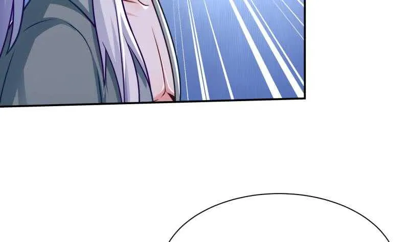 第126话 封魔巨灵 第28页
