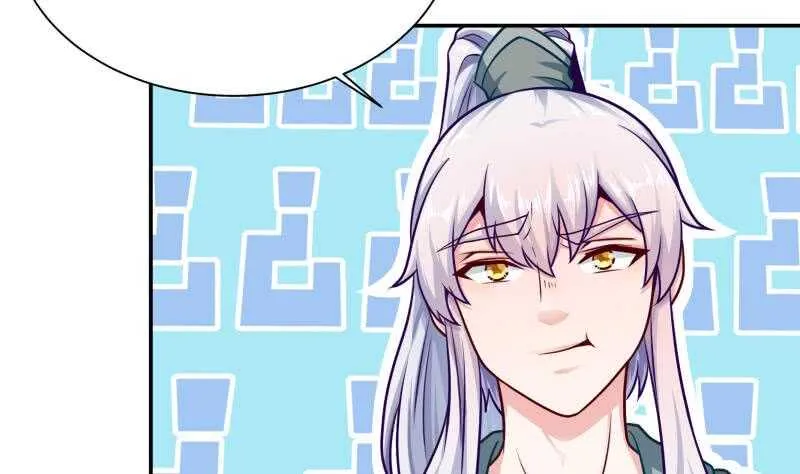 第126话 封魔巨灵 第31页