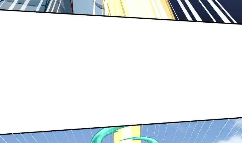 第126话 封魔巨灵 第38页