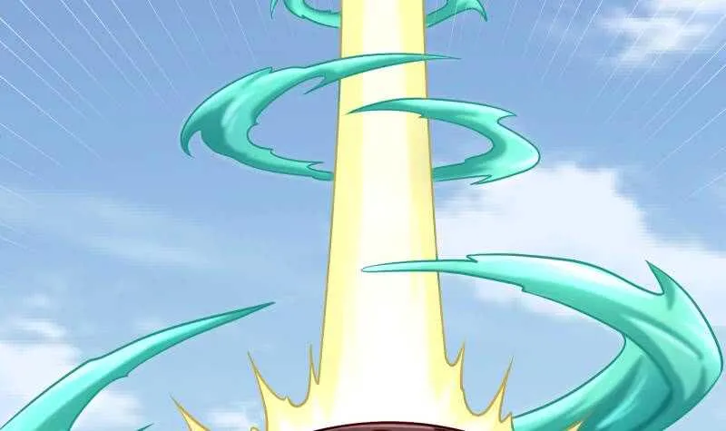 第126话 封魔巨灵 第39页