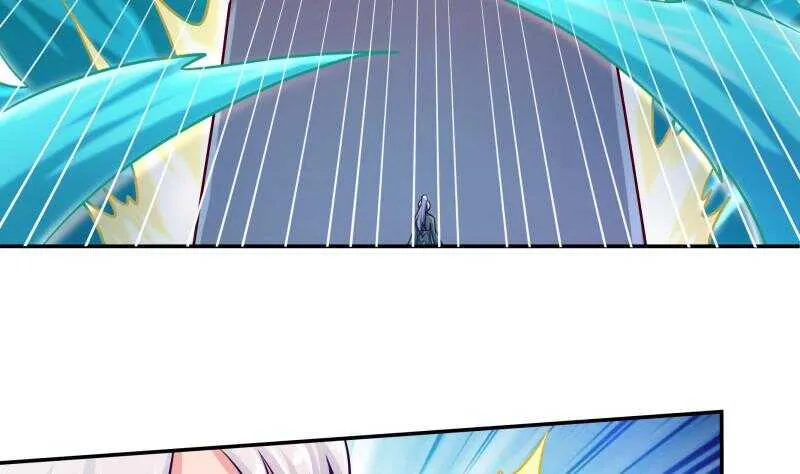 第126话 封魔巨灵 第41页