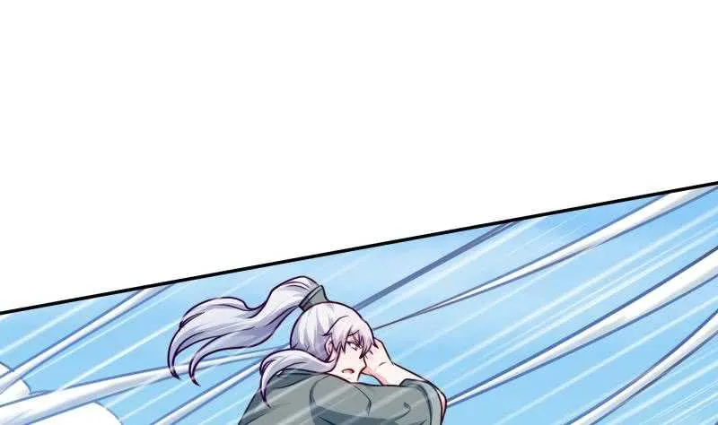 第126话 封魔巨灵 第43页