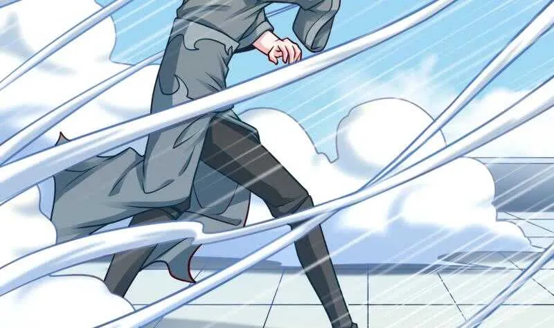 第126话 封魔巨灵 第44页
