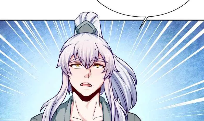 第126话 封魔巨灵 第47页