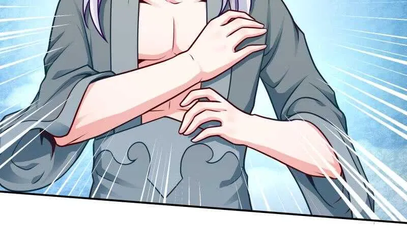 第126话 封魔巨灵 第48页