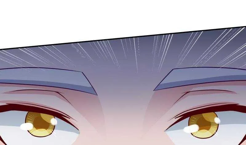 第126话 封魔巨灵 第49页