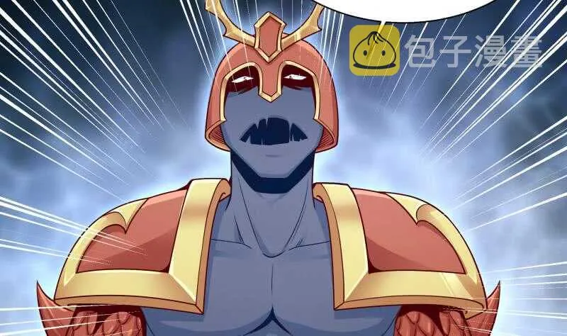 第127话 真正的碑灵 第17页