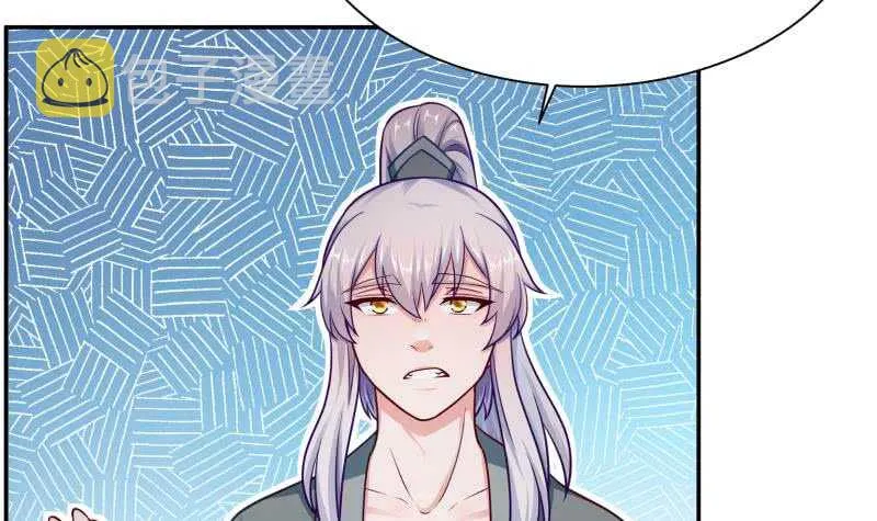 第127话 真正的碑灵 第36页