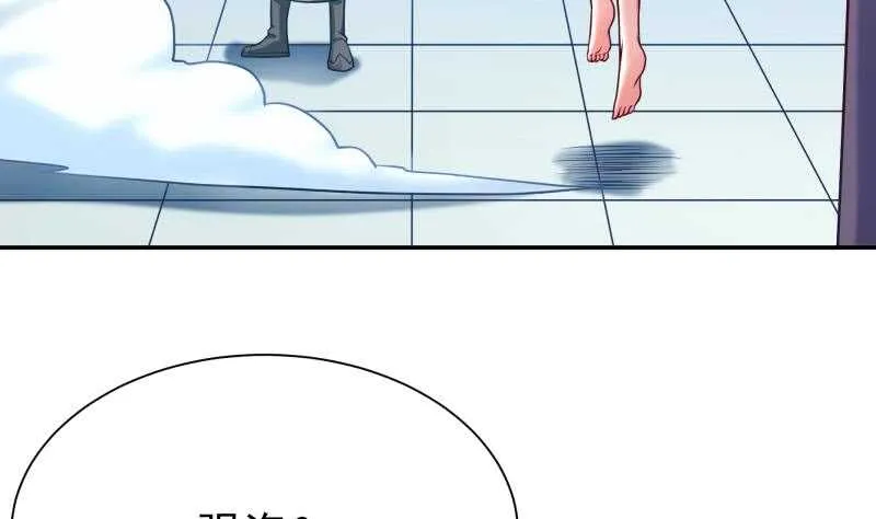 第127话 真正的碑灵 第40页