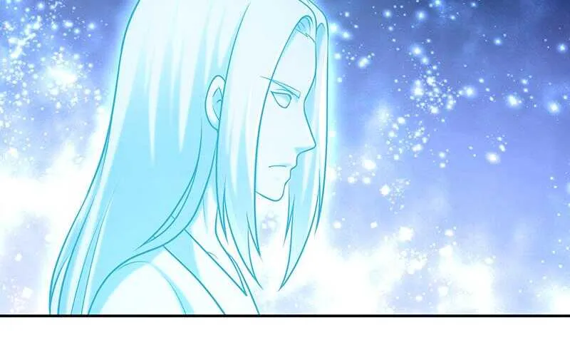 第128话 大封魔掌 第7页