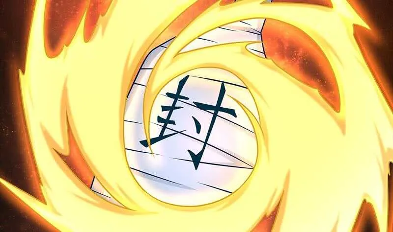 第128话 大封魔掌 第34页
