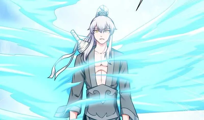 第129话 为女采药 第5页