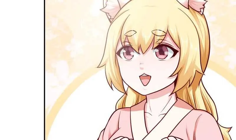 第129话 为女采药 第7页