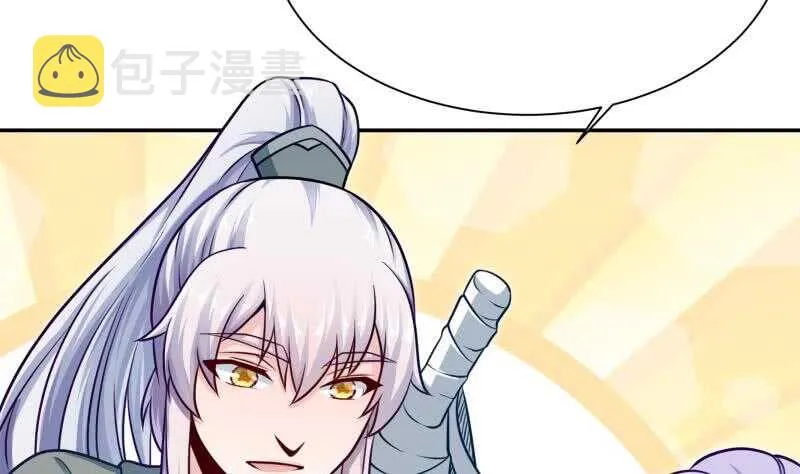第129话 为女采药 第28页