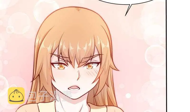 第129话 为女采药 第38页