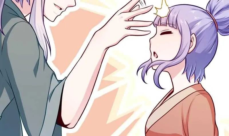 第129话 为女采药 第41页