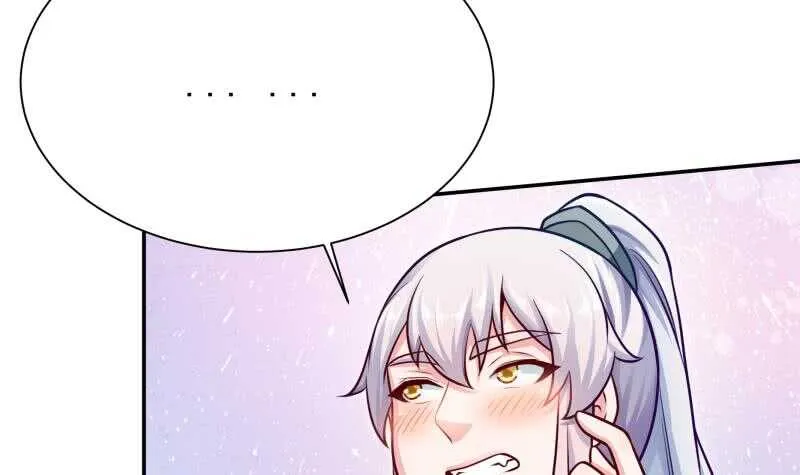 第129话 为女采药 第45页