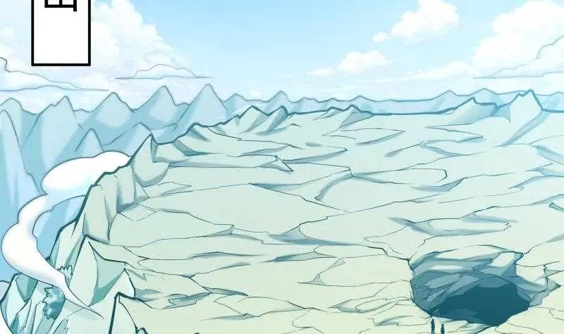 第131话 别有洞天 第5页