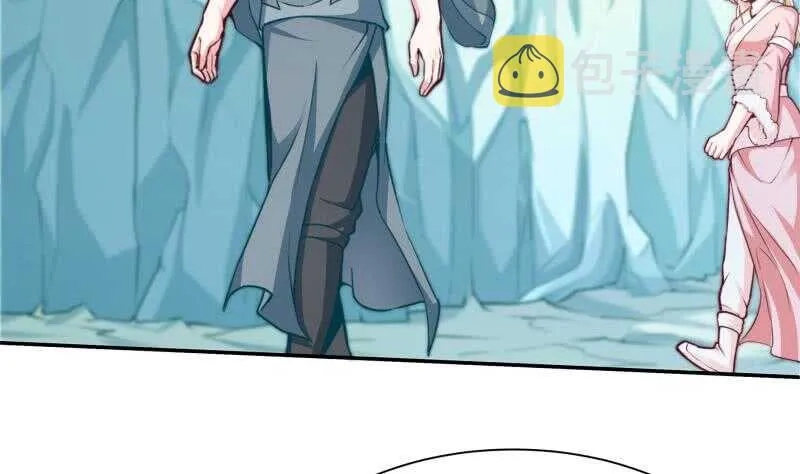 第131话 别有洞天 第13页