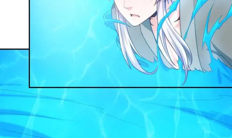第131话 别有洞天 第42页