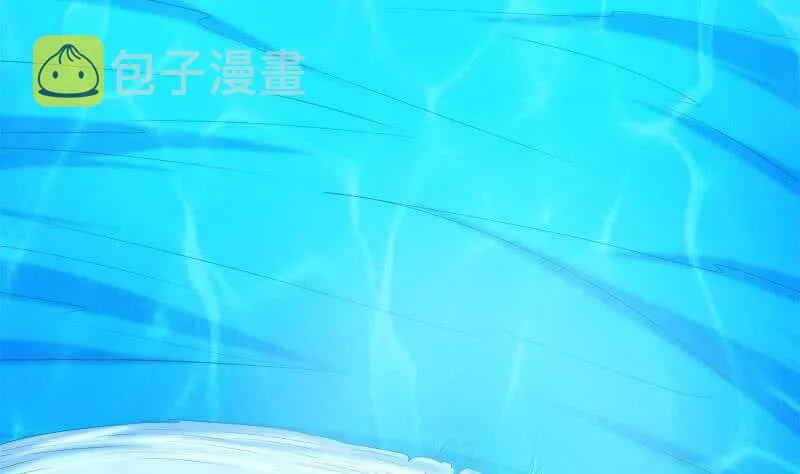 第131话 别有洞天 第43页