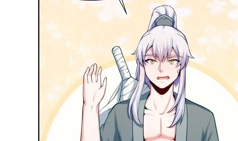 第131话 别有洞天 第47页