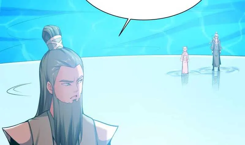第131话 别有洞天 第49页