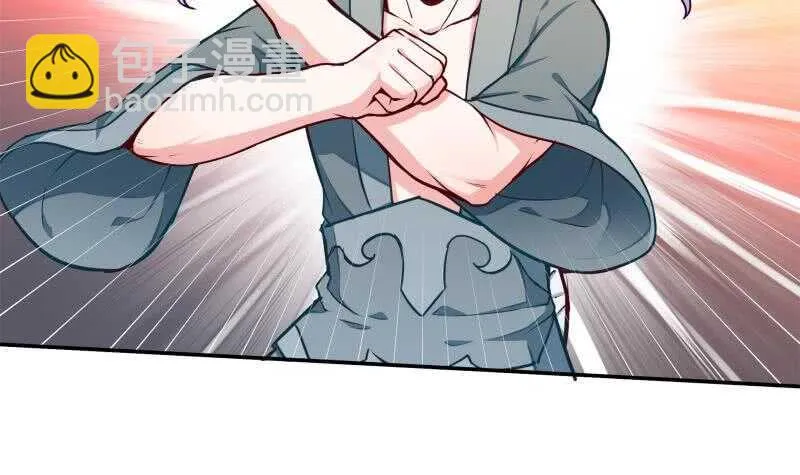 第132话 破阵 第18页